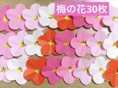 みいたん様 リクエスト 6点 まとめ商品