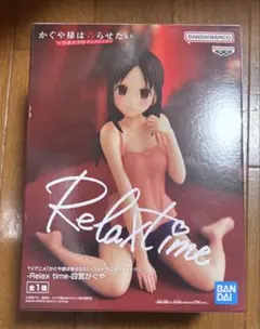 かぐや様は告らせたい 四宮かぐやフィギュア