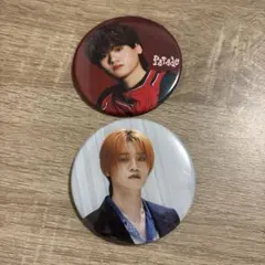 2026年最新】MAZZEL カイリュウ 缶バッジの人気アイテム - メルカリ