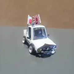 2025年最新】ホットウィール ケンメリ ノッポの人気アイテム - メルカリ