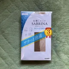 Pimps 様専用　サブリナストッキング ３足組　サラッと快適ドライ