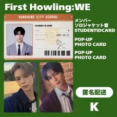 &TEAM ケイ K First Howling WEトレカセット - メルカリ