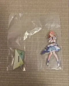 セガラッキーくじ　プロセカ　花里みのり　アクリルスタンド