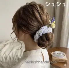 シュシュ ヘアアクセサリー ヘアゴム 水玉 春 ハンドメイド