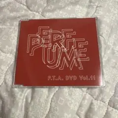 Perfume P.T.A. DVD Vol.1-Vol.11 11枚 FC限定 Perfume ファンクラブ P.T.A. DVD Vol.11 - メルカリ
