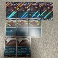 ポケモンカード【デッキパーツ】パルデアドオー進化ラインのサムネイル