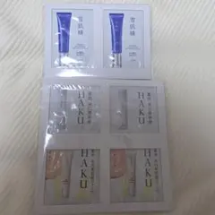 雪肌精・HAKU 美白トライアルセット6点
