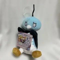 Item thumbnail for item 710ad1dd-bf3f-4340-a6bd-02c7692b3077