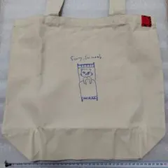 〈鬼滅の刃〉全集中展限定 伊之助 トートバッグ　ゴメンネ弱クッテ