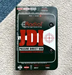 2026年最新】di pro radialの人気アイテム - メルカリ