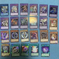 遊戯王　ジェムナイト関連カード