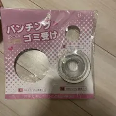 Item thumbnail for item d6ee92df-e5da-4e0b-8030-a7edb7fd6889