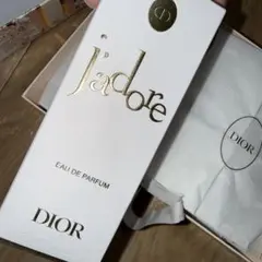 未開封・希少】Dior ミスディオール＆ジャドール ミニ香水 8本セット