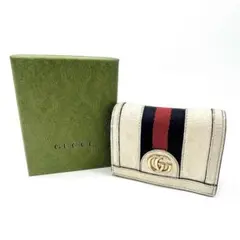 GUCCI グッチ オフィディア 二つ折り財布 シェリーラインアイボリー