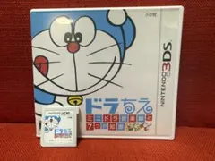 3DS ドラちえ ミニドラ音楽隊と7つの知恵