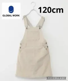 Item thumbnail for item c6ad2fe5-6ee8-435a-8437-40106880c9c1