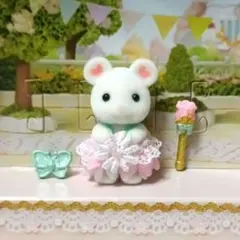 シルバニアファミリー ゆめいろ赤ちゃんプリンセスセット マシュマロネズミ