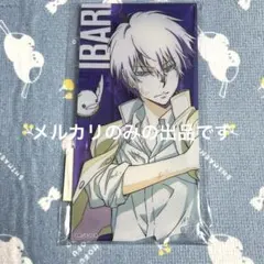 家庭教師ヒットマンREBORN! ひこくじ カードアクリルスタンド 雲雀恭弥