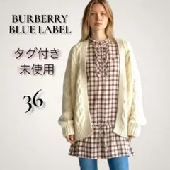 BURBERRY BLUE LABEL タグ付 チェック ミニワンピ 36