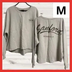 裏毛トレーナー スウェット ベージュ カジュアル 刺繍ロゴあり Mサイズ