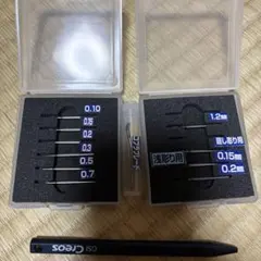 模型製作用品　まとめ売り　タミヤ　オルファ　クレオス　スジボリ堂　他　ジャンク 模型製作用品 まとめ売り タミヤ オルファ クレオス スジボリ堂 他