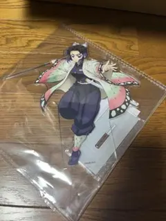 Item thumbnail for item 126bf341-f6db-4e8c-83f8-c6a7b4edc103