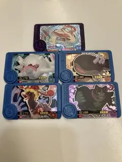スーパートレジャー含む　ポケモンフレンダ5枚セット