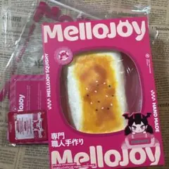 Mellojoy メロジョイ 大満足焼き餅 ムースクリーム 直入れです - メルカリ