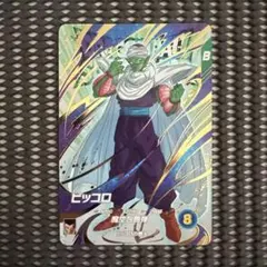 JASMINE様 リクエスト 3点 まとめ商品