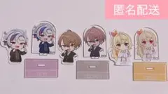 にじさんじ チョコエッグプラス アクスタ・シール 3点セット