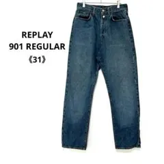a1151 リプレイ ◆901◆ イタリア製 メンズストレート ジーンズ デニム