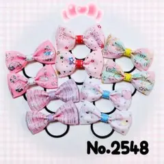 2548　箔押し　キラキラ　キッズヘアゴム　リボンセット　ヘアアクセサリー　子供