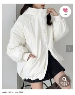 【NICE CLAUP】モンスターパーカー