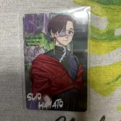 WIND BREAKER 文房具カフェ 特典カード 蘇枋隼飛