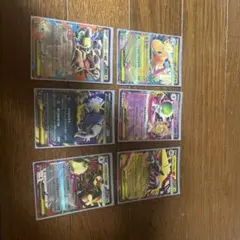 メガ進化ポケモン 6枚セット