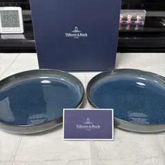 未使用】Villeroy&Bochマニュファクチャブスクエアプレート4枚セット