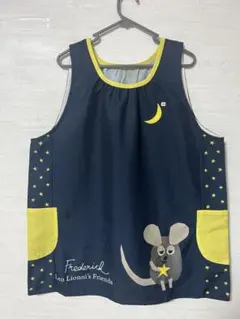 Item thumbnail for item 0a62ca9b-3a51-4bd6-881a-3531360d454a