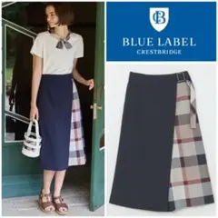 2026年最新】BLUE LABEL CRESTBRIDGE レディース ガウチョパンツの人気