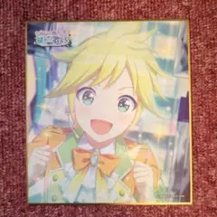 プロセカ　ミニ色紙コレクション 鏡音レン