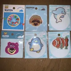 Item thumbnail for item 436fed38-735a-4c43-9a11-226ea8e501ee