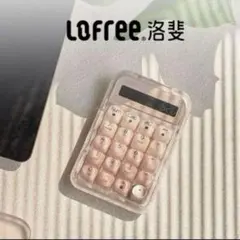 Lofree 電卓 リキッドファンデーションテンキー 韓国 貯金 EH121