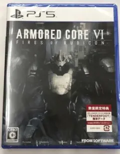 ほぼ新品 PS5 アーマードコア6
