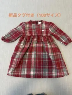 Item thumbnail for item 2ce5b21d-8e3d-481e-ba7a-c24bfed3937a