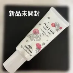 新品未開封【ミルボン】オージュア FM ミルクv〈ヘアトリートメント〉20gのサムネイル
