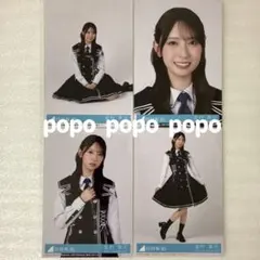 日向坂46 金村美玖 生写真107フルコンプ＋おまけ付き まとめ売り Amazon.co.jp: 日向坂46 金村美玖 生写真 フルコンプ 売り 初期?最新