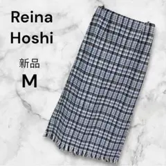 Reina Hoshi チェック柄タイトスカート Mサイズ　裾フリンジ