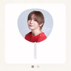 新品　Hey!Say!JUMP　2025 S say 山田涼介　団扇