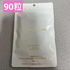 倖田來未 キラーバーナードロップ 90 粒 KILLER BURNER DROP - メルカリ