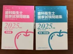 Item thumbnail for item bb8058b8-6286-4113-aa58-1a689956dcb1