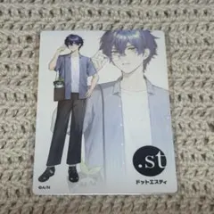 Item thumbnail for item 1a349dd8-5024-46e8-9d15-039147660923